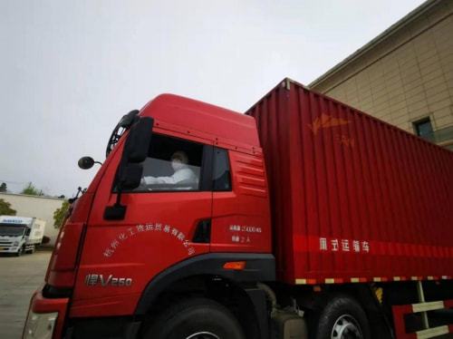河南信阳卷烟物流配送中心疫情防控有温度，真情服务破难忧