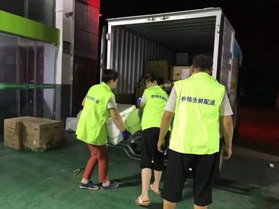 他们这样解码供销改革 一场关于货物配送的底层革命